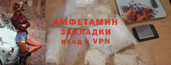 прущий лед Наволоки