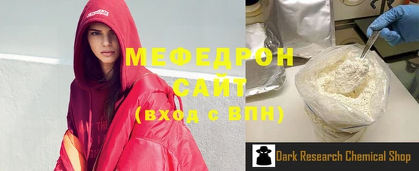 не бодяженный Бронницы