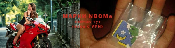 не бодяженный Бронницы