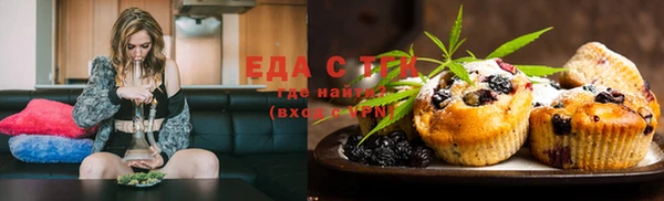 не бодяженный Бронницы