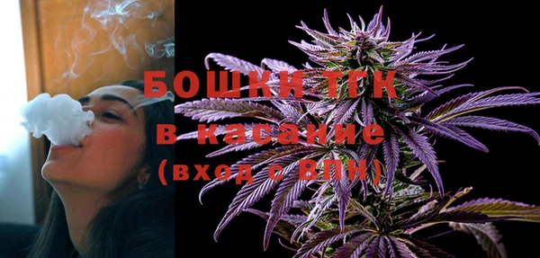 трава Нея