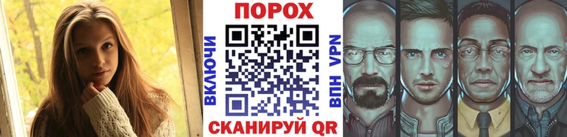 МЕТАМФЕТАМИН пудра  Давлеканово 